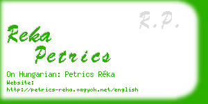 reka petrics business card